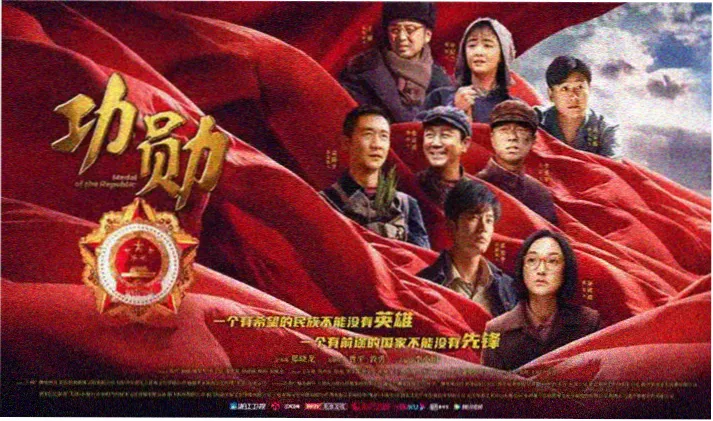 杂志架中层陈列的变频器参数组速记卡