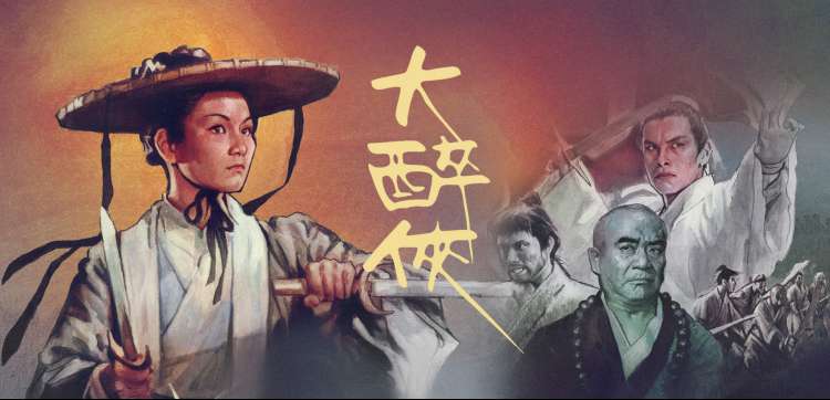 报刊亭底层手稿盒中的接线草图与调试记录